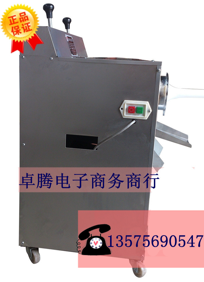 廠家直銷多功能商用絞切兩用三用機(jī)/電動絞肉切片切絲機(jī) 灌腸機(jī)