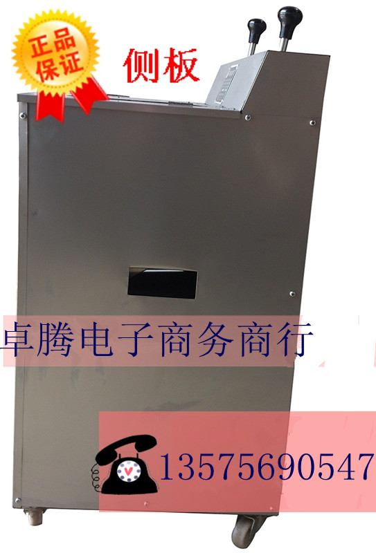 廠家直銷多功能商用絞切兩用三用機(jī)/電動絞肉切片切絲機(jī) 灌腸機(jī)