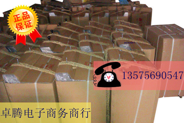 廠家直銷多功能商用絞切兩用三用機(jī)/電動絞肉切片切絲機(jī) 灌腸機(jī)