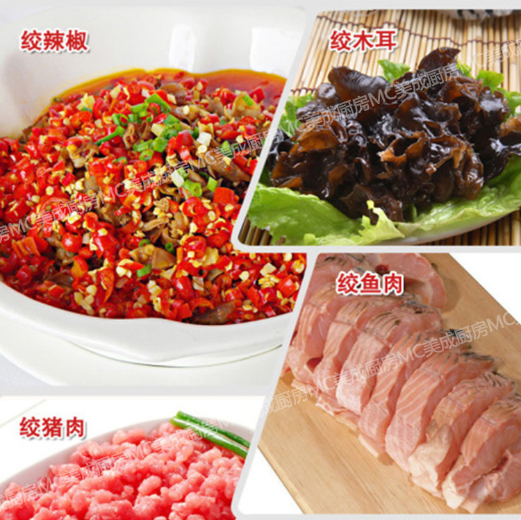 供應(yīng)124型家用電動(dòng)絞肉機(jī)多功能小型灌腸機(jī)商用攪肉機(jī)