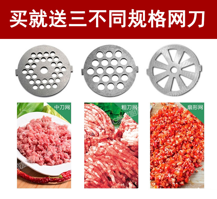 供應(yīng)124型家用電動(dòng)絞肉機(jī)多功能小型灌腸機(jī)商用攪肉機(jī)