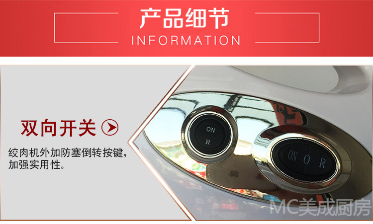 供應(yīng)124型家用電動(dòng)絞肉機(jī)多功能小型灌腸機(jī)商用攪肉機(jī)