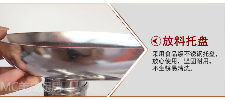 供應(yīng)124型家用電動(dòng)絞肉機(jī)多功能小型灌腸機(jī)商用攪肉機(jī)
