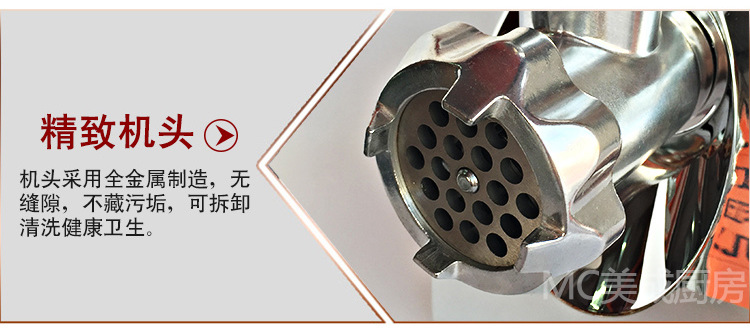 供應(yīng)124型家用電動(dòng)絞肉機(jī)多功能小型灌腸機(jī)商用攪肉機(jī)