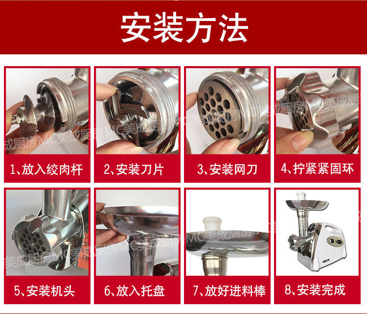 供應(yīng)124型家用電動(dòng)絞肉機(jī)多功能小型灌腸機(jī)商用攪肉機(jī)
