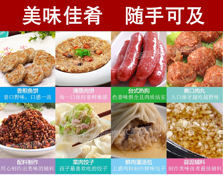 供應(yīng)124型家用電動(dòng)絞肉機(jī)多功能小型灌腸機(jī)商用攪肉機(jī)
