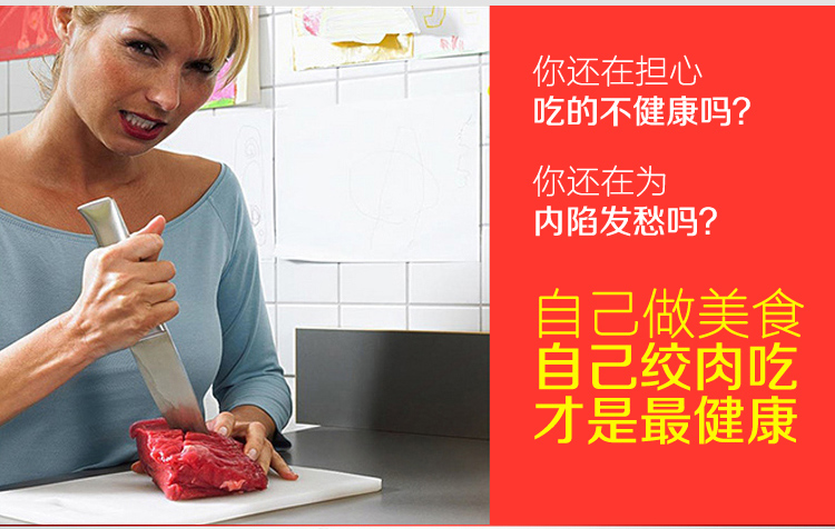 正元牌RY-12S型臺(tái)式商用絞肉機(jī)單絞機(jī)強(qiáng)力家用灌腸機(jī)碎肉機(jī)