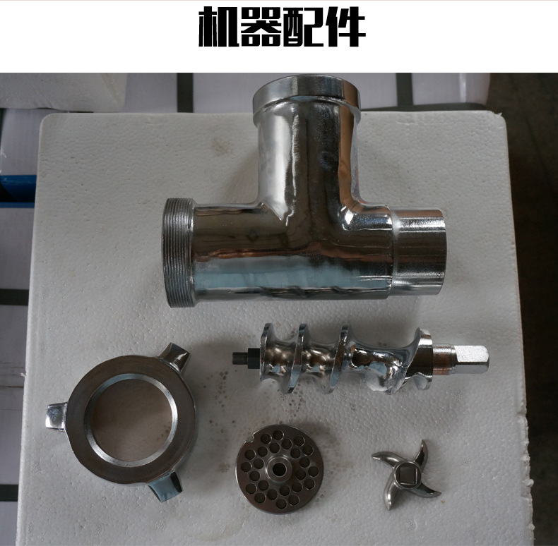 樂創(chuàng) 全自動臺式絞切兩用機(jī)商用電動絞肉機(jī)切絲切片機(jī)灌腸機(jī)家用