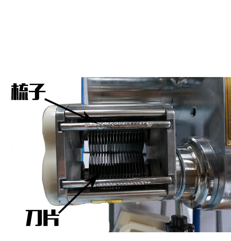 樂創(chuàng) 全自動臺式絞切兩用機(jī)商用電動絞肉機(jī)切絲切片機(jī)灌腸機(jī)家用