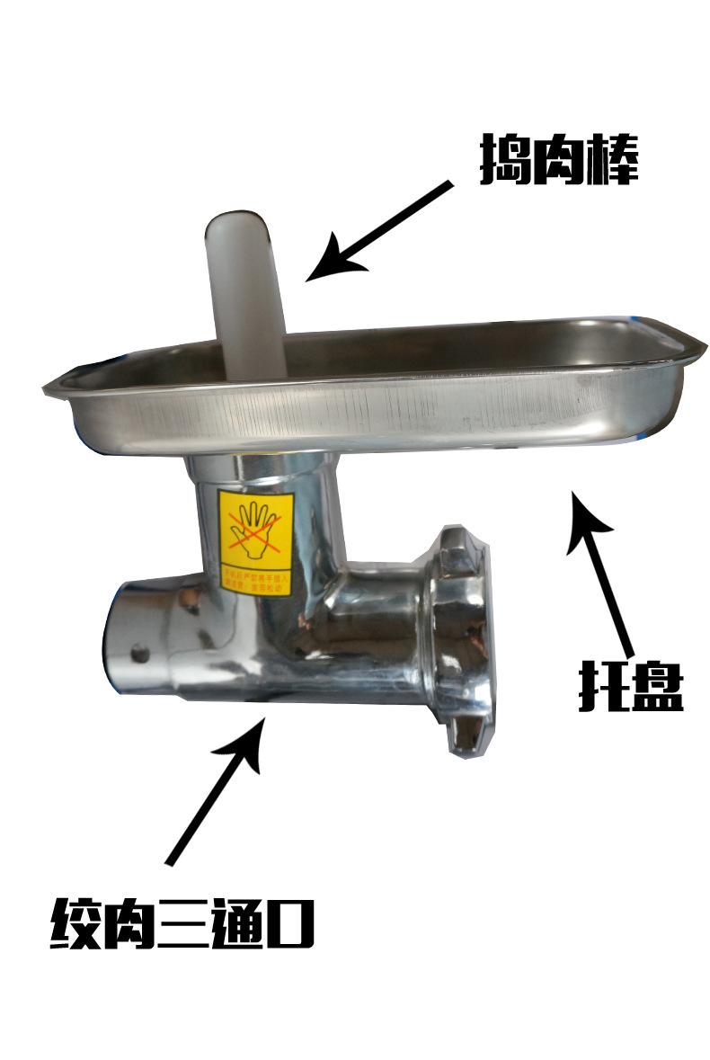 樂創(chuàng) 全自動臺式絞切兩用機(jī)商用電動絞肉機(jī)切絲切片機(jī)灌腸機(jī)家用
