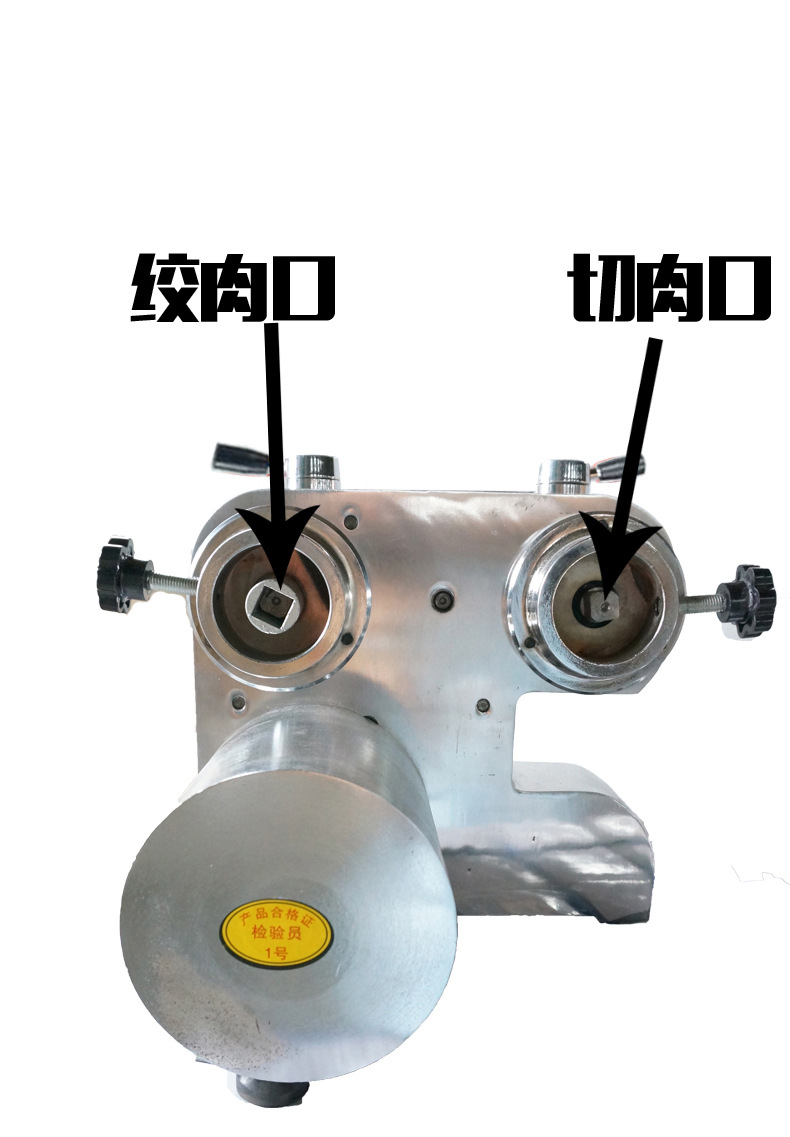 樂創(chuàng) 全自動臺式絞切兩用機(jī)商用電動絞肉機(jī)切絲切片機(jī)灌腸機(jī)家用