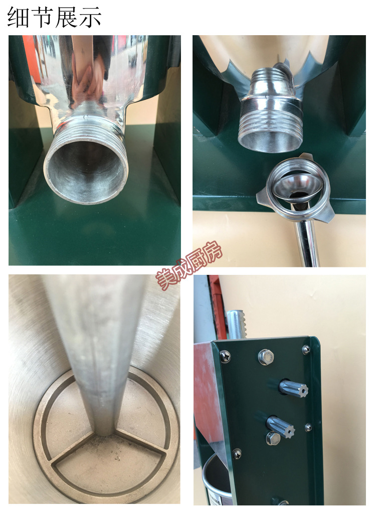 大號(hào)灌腸機(jī) 家用 手動(dòng) 商用不銹鋼立式臥式 手搖香腸機(jī)臘腸機(jī)
