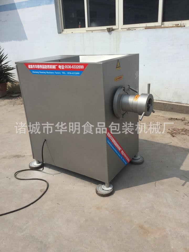 廠家直銷可定制大型絞肉機(jī)商用超市灌腸專用 凍肉絞肉機(jī)