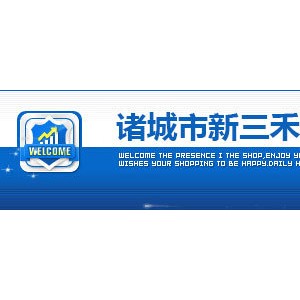 長(zhǎng)期提供 優(yōu)質(zhì)灌腸機(jī) 商用大型灌腸機(jī) 灌腸機(jī)供應(yīng)