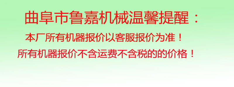 廠家供應(yīng)直銷 真空拌餡機(jī) 肉類拌餡機(jī) 商用拌餡機(jī)
