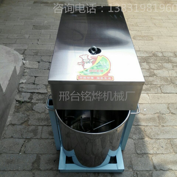 熱銷全自動臥式拌餡機商用多功能攪拌各種餡料拌餡機高效均勻。