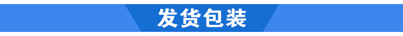 商用拌餡機 調(diào)肉餡機 不銹鋼香腸攪拌機 拌餃子餡機多用拌陷機