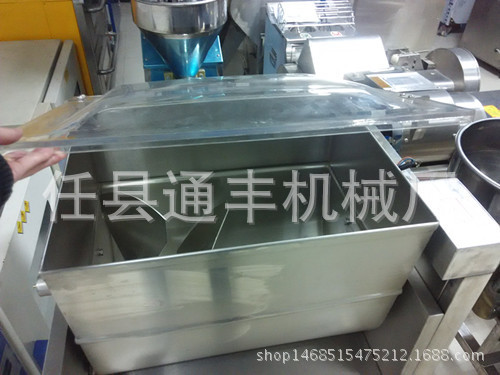 商用拌餡機 調(diào)肉餡機 不銹鋼香腸攪拌機 拌餃子餡機多用拌陷機