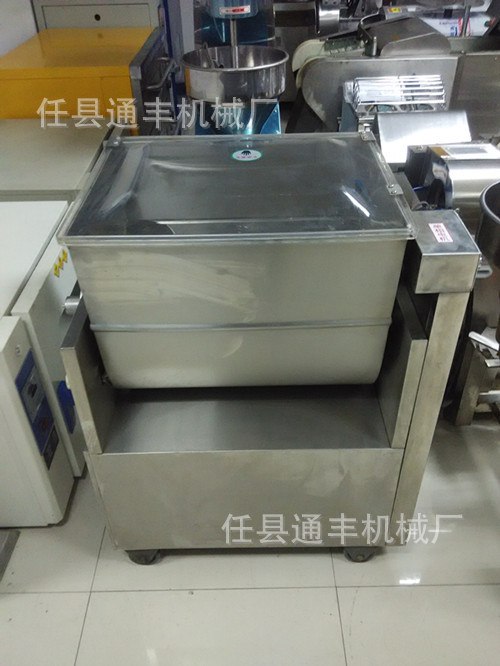 商用拌餡機 調(diào)肉餡機 不銹鋼香腸攪拌機 拌餃子餡機多用拌陷機
