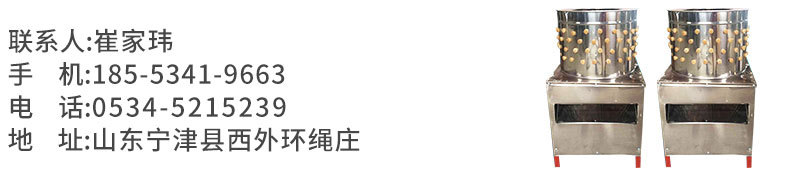 商用電動(dòng)和面機(jī) 多功能拌面機(jī)攪拌機(jī) 商用加厚不銹鋼拌餡機(jī)