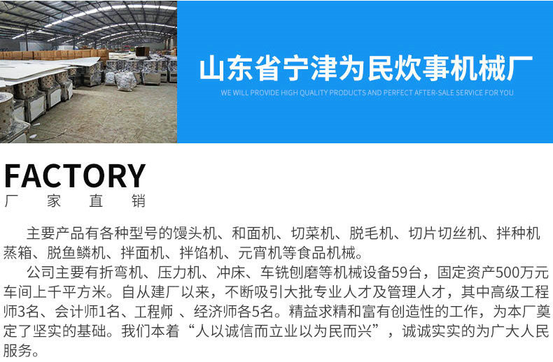 商用電動(dòng)和面機(jī) 多功能拌面機(jī)攪拌機(jī) 商用加厚不銹鋼拌餡機(jī)