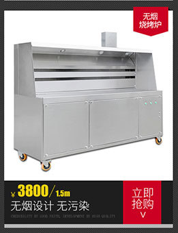商用電動(dòng)和面機(jī) 多功能拌面機(jī)攪拌機(jī) 商用加厚不銹鋼拌餡機(jī)