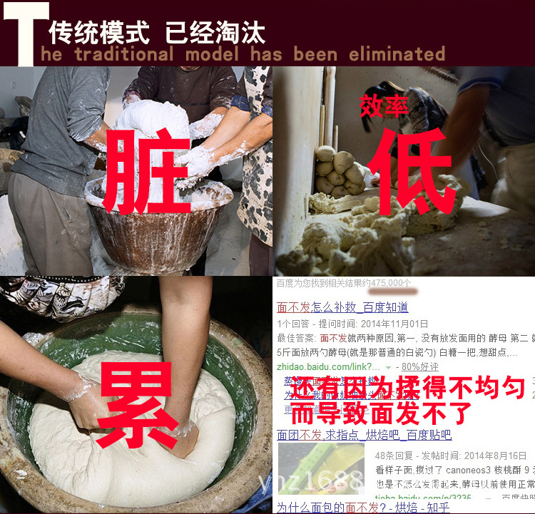 加厚不銹鋼電動(dòng)商用和面機(jī)5 12.5 25公斤50斤家用揉面機(jī)攪拌餡機(jī)