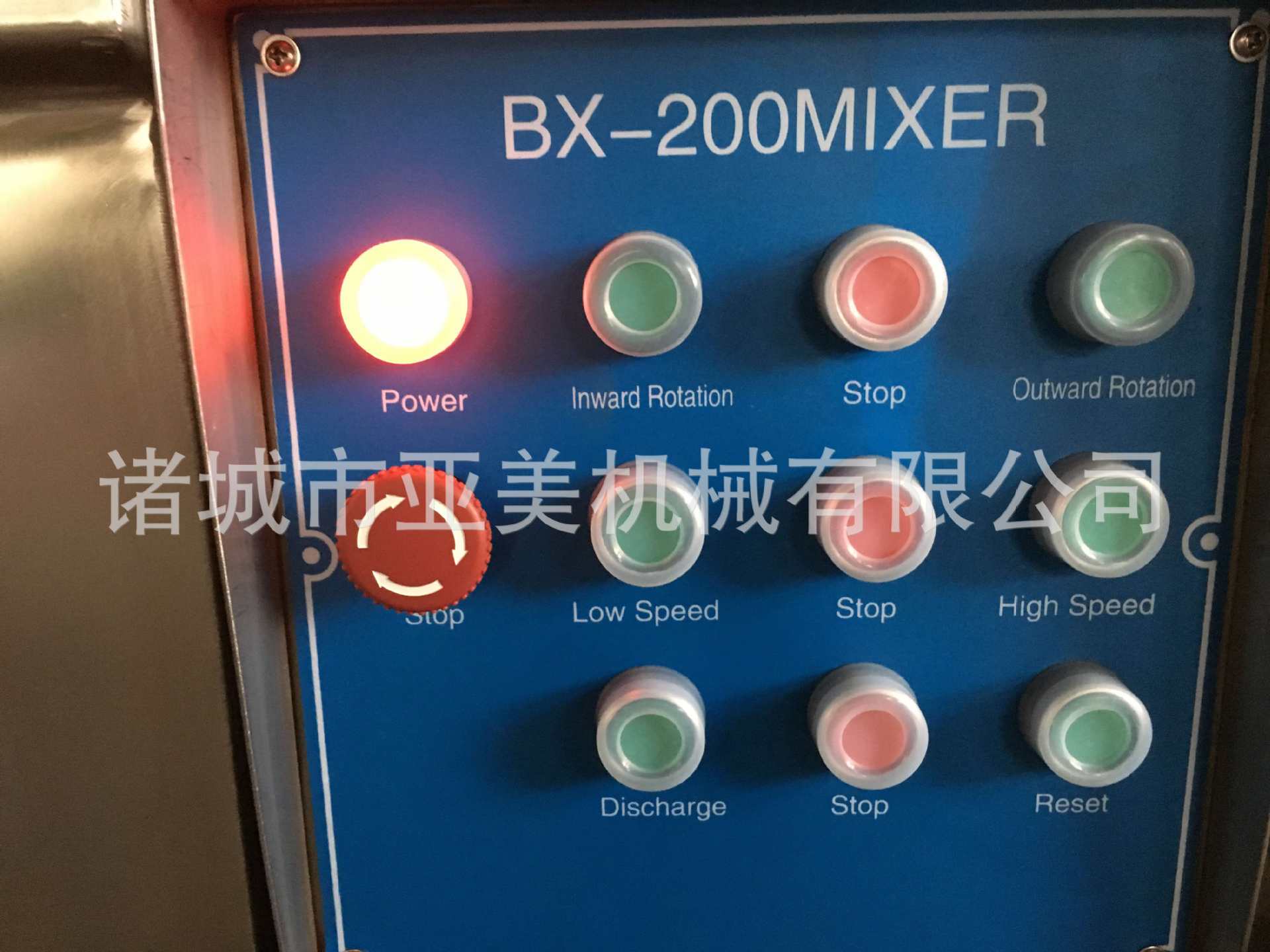 廠家生產(chǎn)全自動拌餡機 商用真空拌餡機 拌餡效果好 價格優(yōu)惠