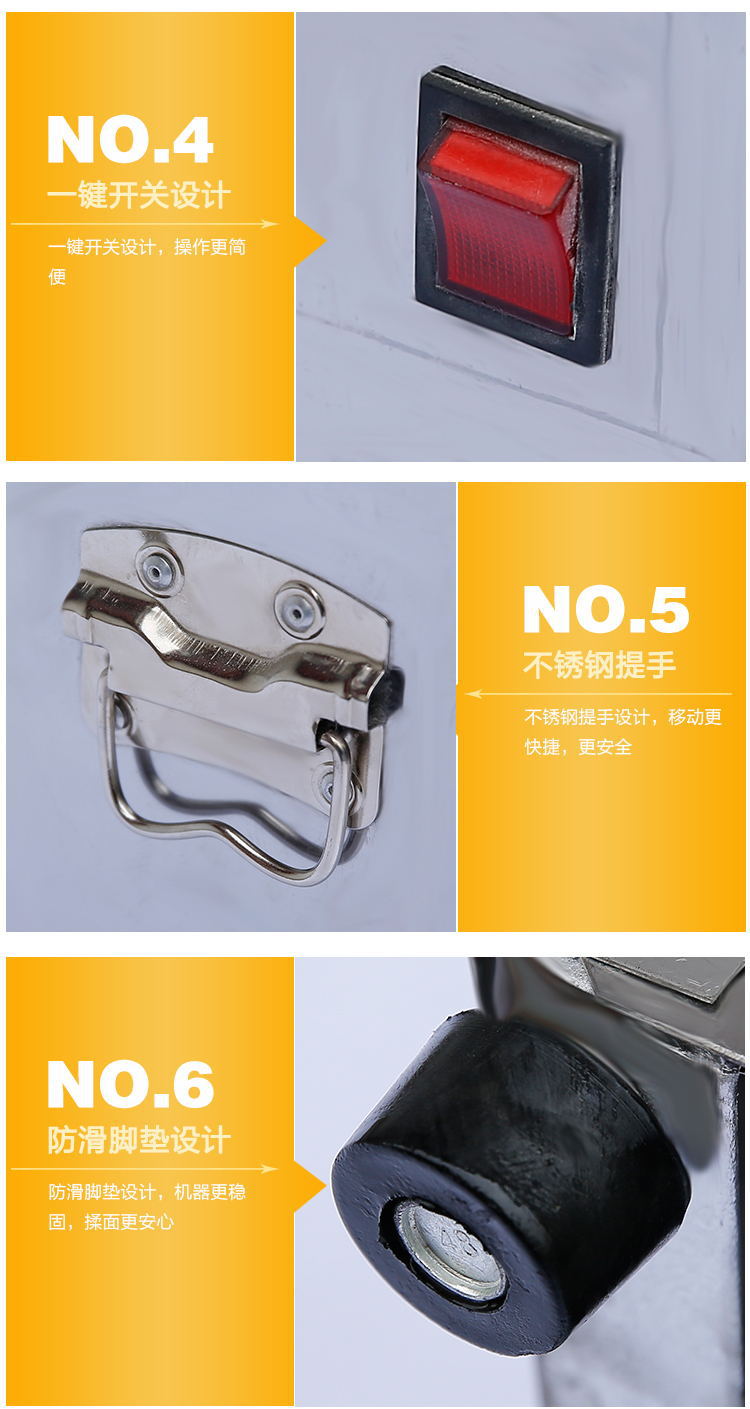 廠家批發(fā)小型不銹鋼和面機攪拌機揉面機商用家用和面粉拌餡機