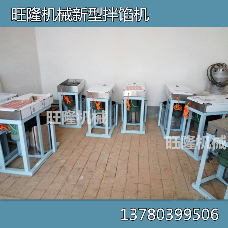 多臺(tái)展示