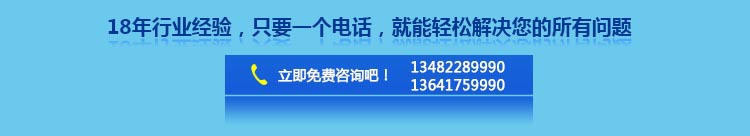 供應(yīng)食品攪拌機40L 商用攪面機 拌餡機機 餡料攪拌機 上海際航