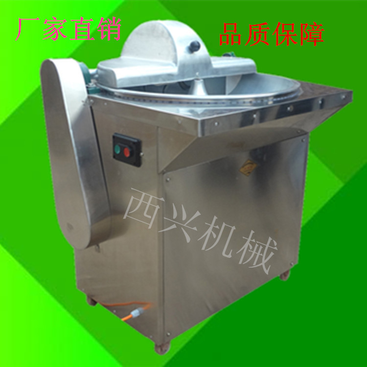 拌餡機(jī)全國(guó)聯(lián)保新型菜餡機(jī)商用家用多功能菜餡機(jī)小型打菜機(jī)