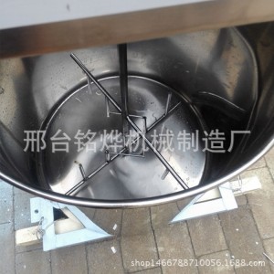 新款全自動臥式拌餡機(jī)商用多功能攪拌各種餡料拌餡機(jī)高效均勻。