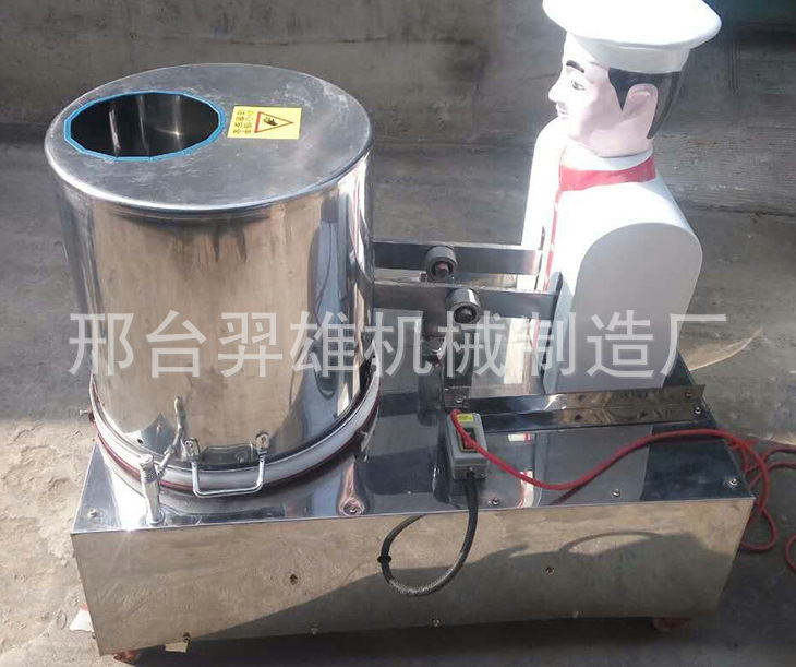 供應(yīng)仿手工 全自動機器人剁肉機 切菜機 商用家用一體