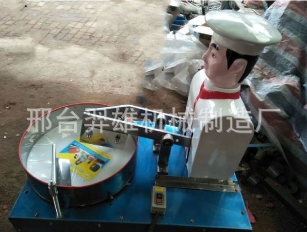 供應(yīng)仿手工 全自動機器人剁肉機 切菜機 商用家用一體