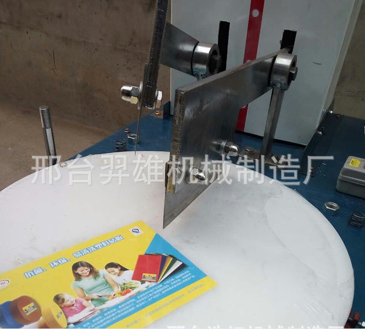 供應(yīng)仿手工 全自動機器人剁肉機 切菜機 商用家用一體