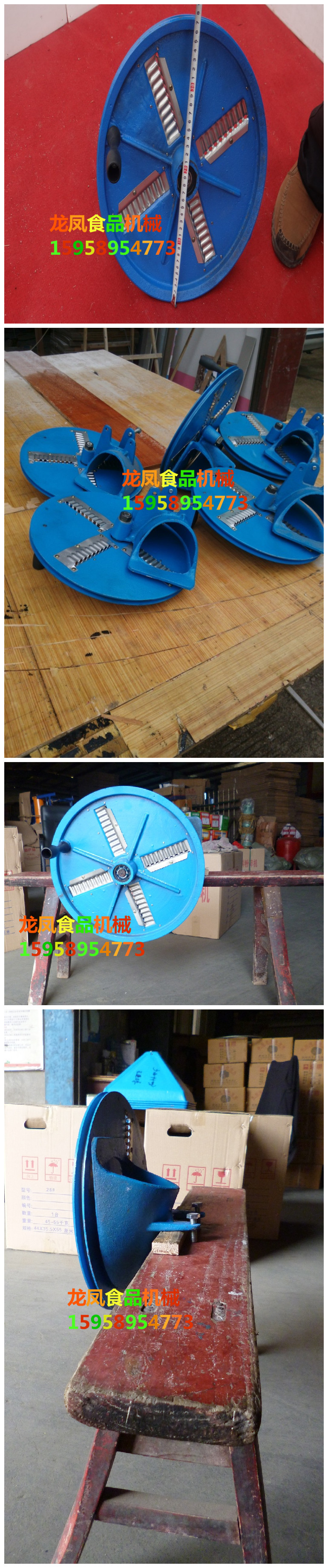 手搖家用刨絲機(jī) 電動(dòng)土豆切絲機(jī) 紅薯類蘿卜地瓜商用果類切菜機(jī)