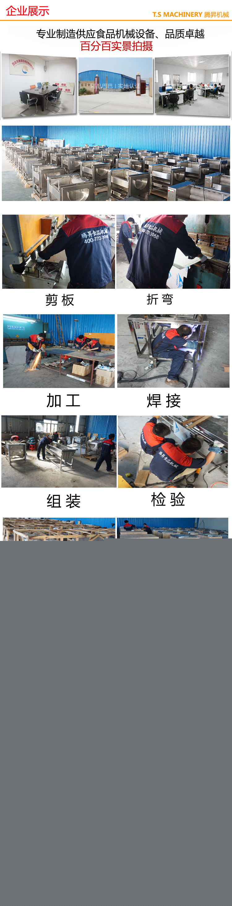 直銷 臺(tái)式切菜機(jī) 小型瓜果切菜機(jī) 商用切菜機(jī) 小型切菜機(jī)