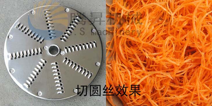 直銷 臺(tái)式切菜機(jī) 小型瓜果切菜機(jī) 商用切菜機(jī) 小型切菜機(jī)