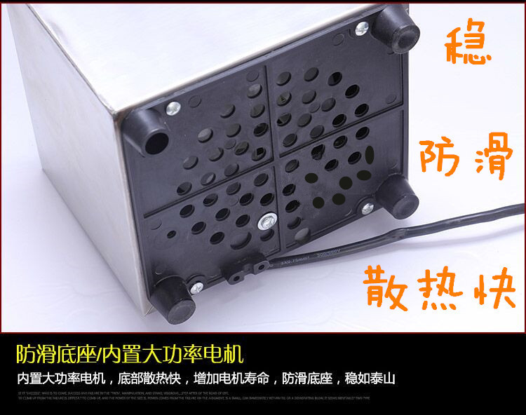 切菜機(jī)器電動(dòng) 碎菜機(jī) 絞剎菜機(jī) 商用 菜餡機(jī) 打餡機(jī) 打菜陷包餃子