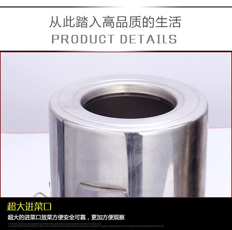 切菜機(jī)器電動(dòng) 碎菜機(jī) 絞剎菜機(jī) 商用 菜餡機(jī) 打餡機(jī) 打菜陷包餃子