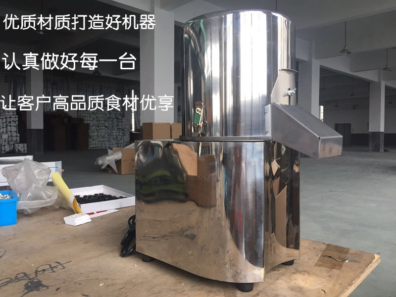 切菜機(jī)器電動(dòng) 碎菜機(jī) 絞剎菜機(jī) 商用 菜餡機(jī) 打餡機(jī) 打菜陷包餃子