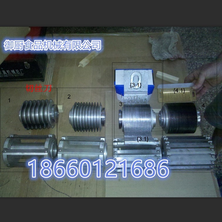 濟(jì)南不銹鋼切菜機(jī) 商用立式切菜機(jī) 食堂專(zhuān)用切片切絲切丁機(jī)