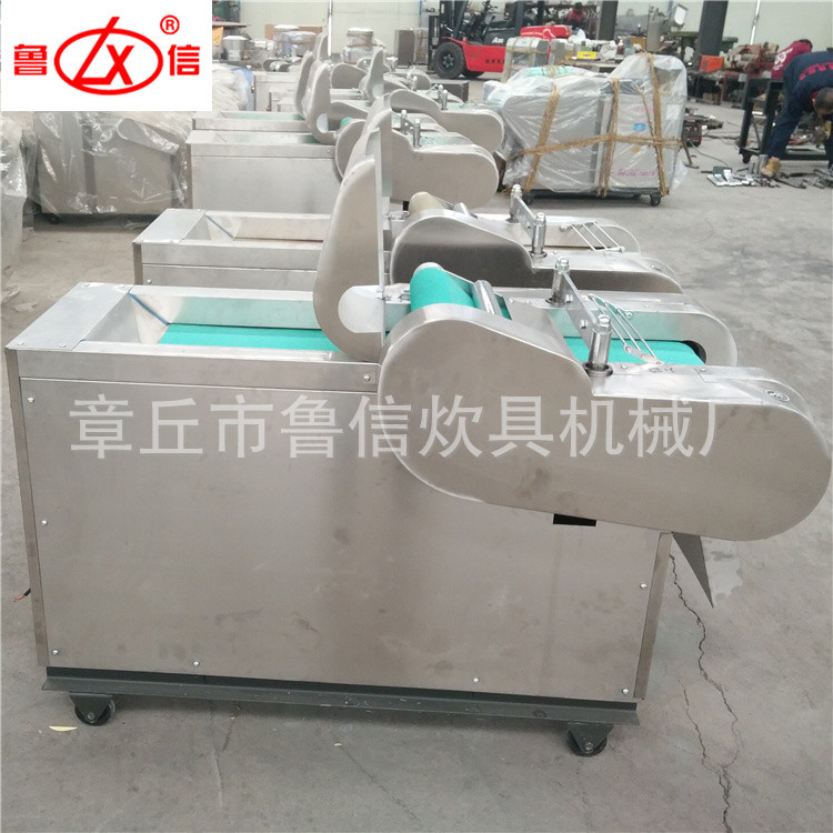 魯信家用商用電動不銹鋼多功能切菜機(jī)蔬菜切絲機(jī)切片機(jī)切丁機(jī)