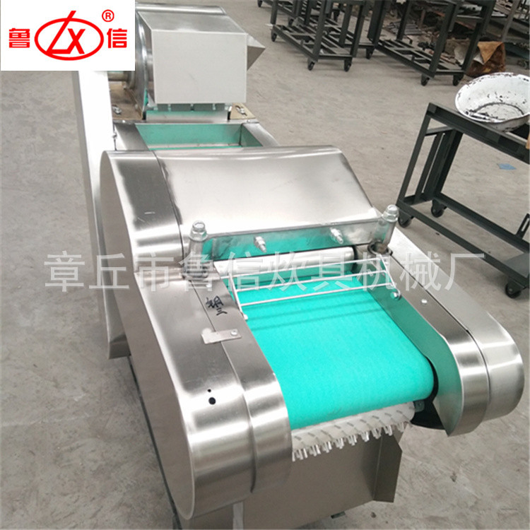 魯信家用商用電動不銹鋼多功能切菜機(jī)蔬菜切絲機(jī)切片機(jī)切丁機(jī)
