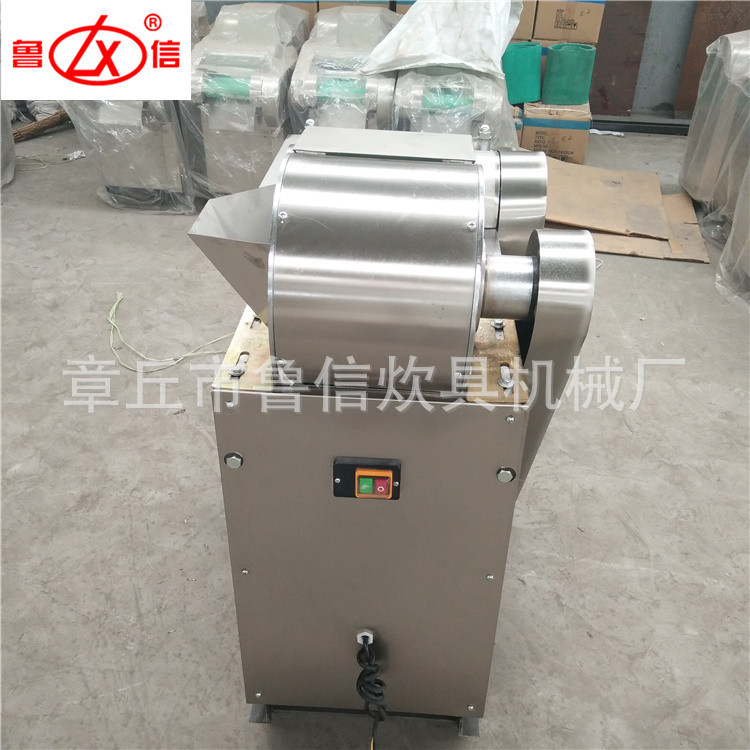 魯信家用商用電動不銹鋼多功能切菜機(jī)蔬菜切絲機(jī)切片機(jī)切丁機(jī)