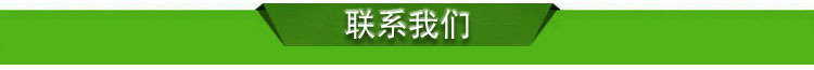 廠家熱銷臺(tái)灣進(jìn)口 商用臺(tái)式切菜機(jī)切粒機(jī) 切段機(jī)