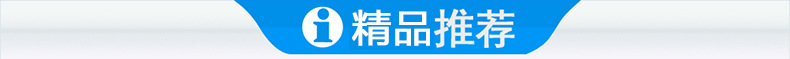 直銷供應(yīng) 商用切菜機 工業(yè)切菜機 高效切菜機