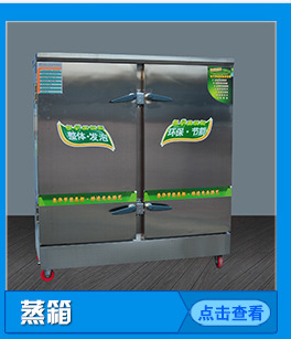 直銷供應(yīng) 商用切菜機 工業(yè)切菜機 高效切菜機