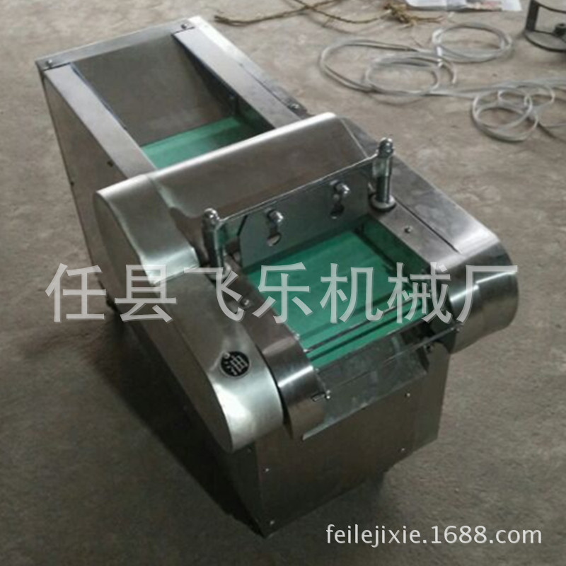 多功能傳送帶切菜機(jī) 商用自動 各種蔬菜切片 切斷 大型切菜機(jī)